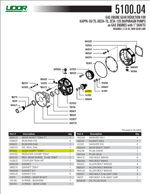 0019.01 - Transmission Gear