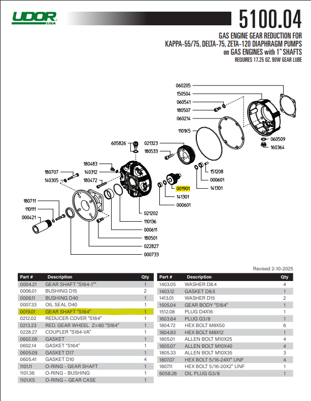 0019.01 - Transmission Gear